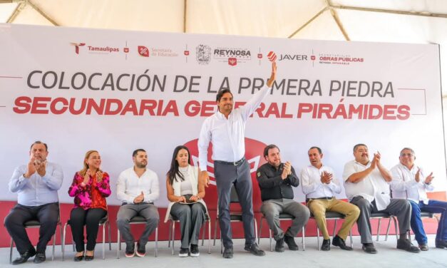 COORDINAN ESFUERZOS POR LA EDUCACIÓN EL GOBIERNO DE TAMAULIPAS, DEL MUNICIPIO Y LA INICIATIVA PRIVADA