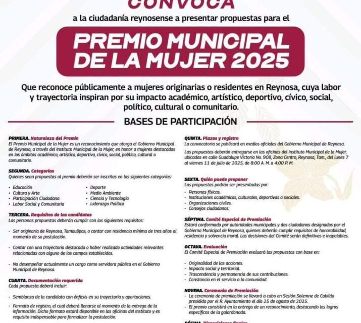 CONVOCA EL GOBIERNO DE REYNOSA AL PREMIO MUNICIPAL DE LA MUJER