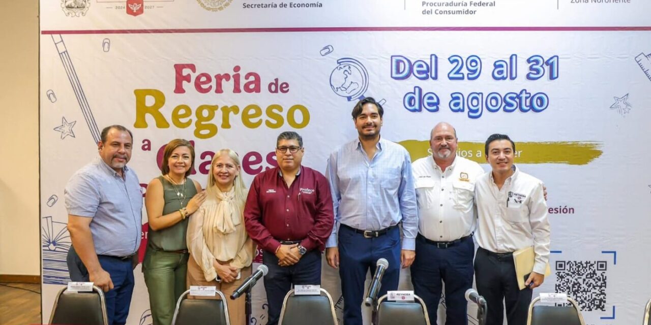 APORTARÁ GOBIERNO DE REYNOSA VALES POR 2.5 MDP EN LA FERIA DEL REGRESO A CLASES